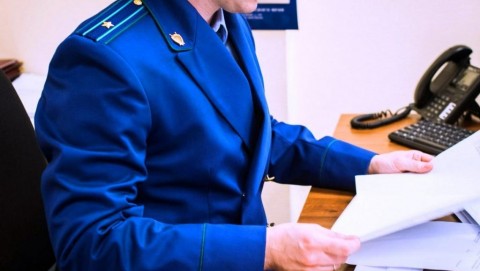 Директор школы в Ярском районе привлечен к ответственности за нарушение трудового законодательства